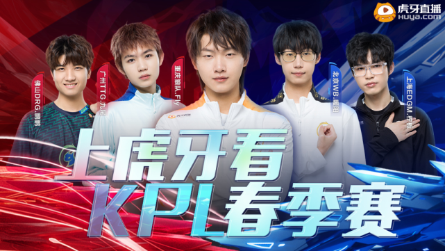 奋力抵抗 奋力抵抗