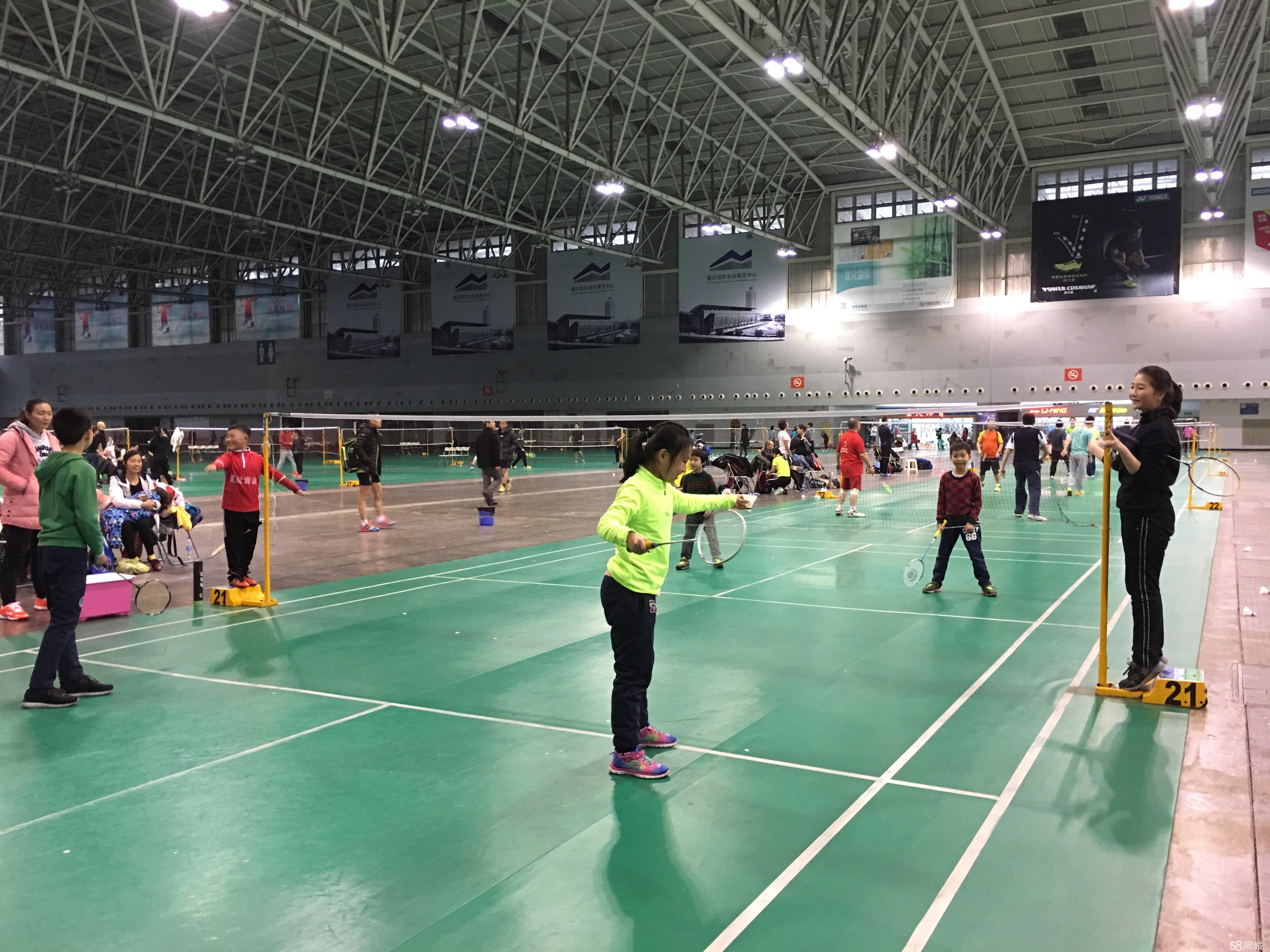 取得突破 取得突破