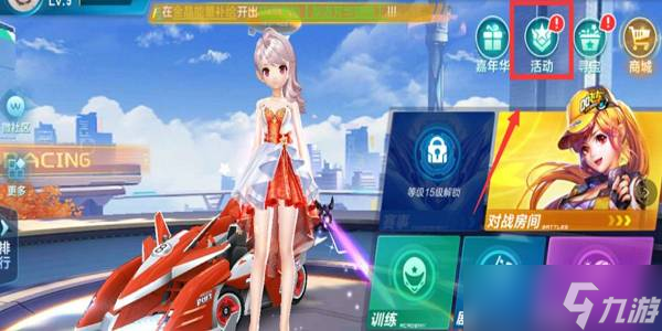 的选择迈亚 的选择迈亚