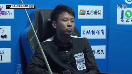 中场组织略 中场组织略